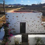 Cecilio Bed and breakfast 2*
